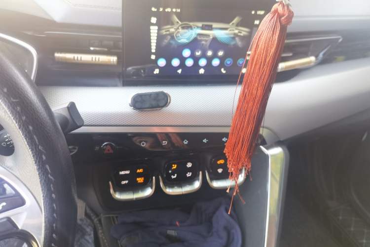 Used BAIC Beijing X3 2019 1.5L Manual Glory Edition Audio And AC Panel