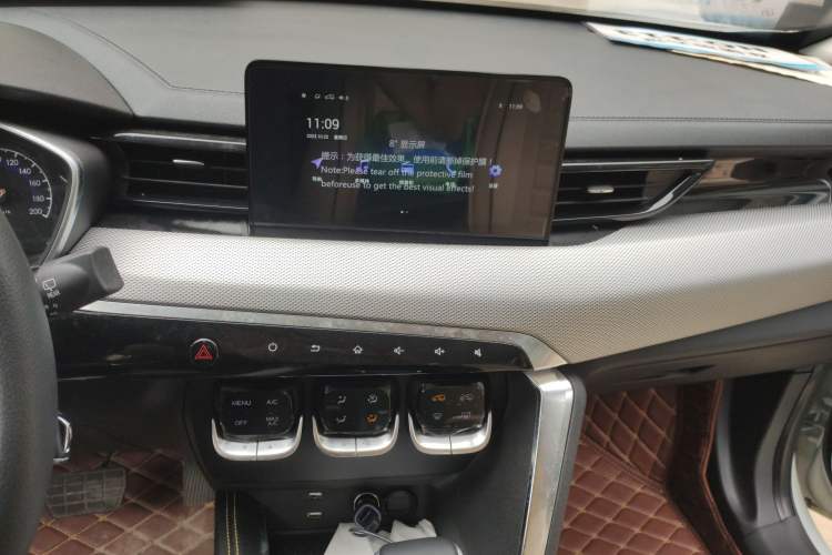 Used BAIC Beijing X3 2019 1.5T CVT Glory Edition Audio And AC Panel