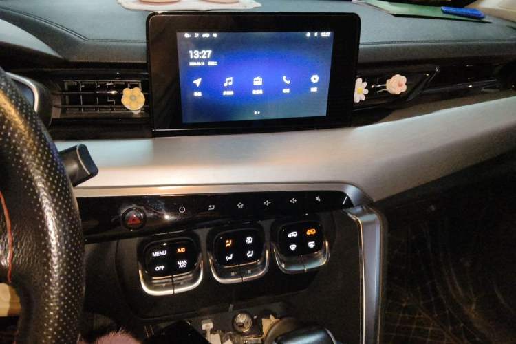 Used BAIC Beijing X3 2019 1.5T CVT Glory Edition Audio And AC Panel