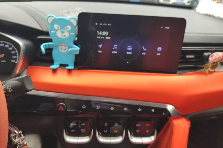 Used BAIC Beijing X3 2019 1.5T CVT Glory Edition Audio And AC Panel
