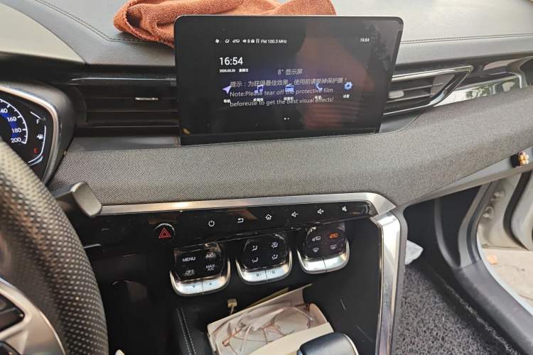 Used BAIC Beijing X3 2019 1.5T CVT Star Edition Audio And AC Panel