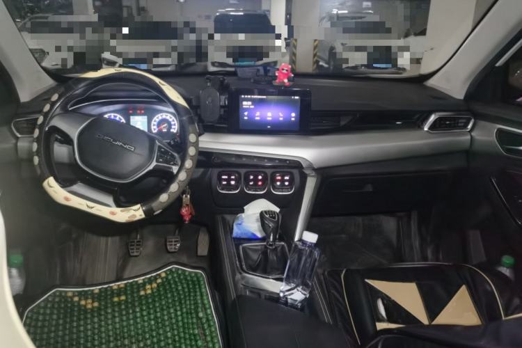 Used BAIC Beijing X3 2019 1.5L Manual Glory Edition Center Console
