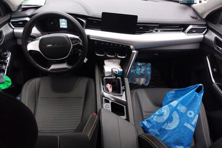 Used BAIC Beijing X3 2019 1.5L Manual Glory Edition Center Console