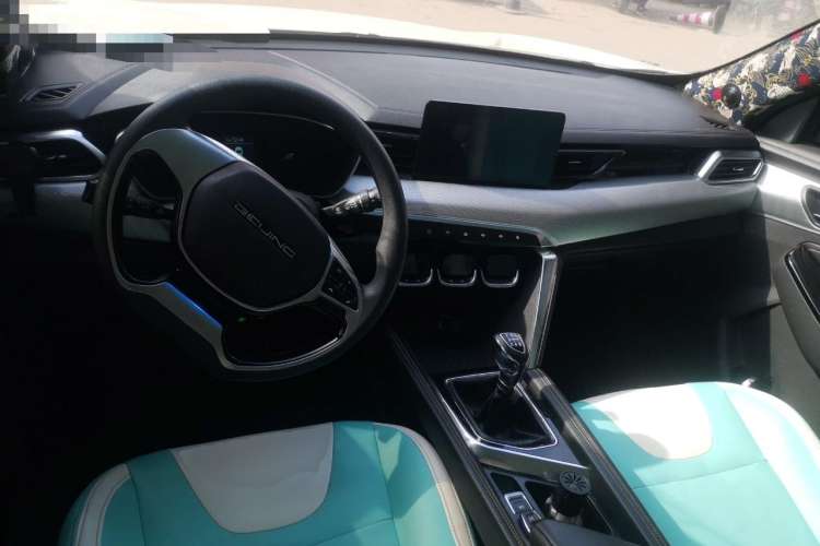 Used BAIC Beijing X3 2019 1.5L Manual Glory Edition Center Console