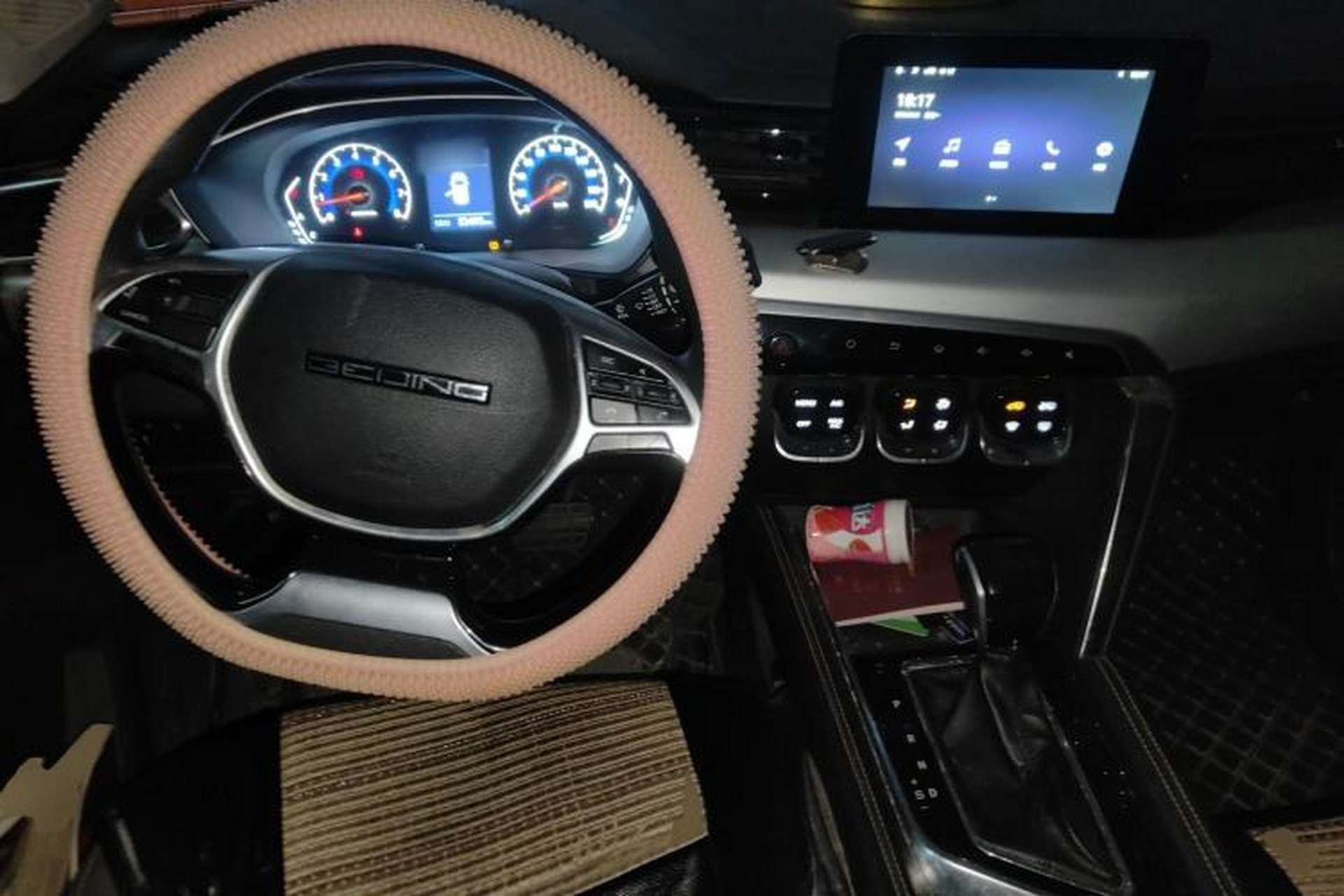 Used BAIC Beijing X3 2019 1.5T CVT Glory Edition Center Console
