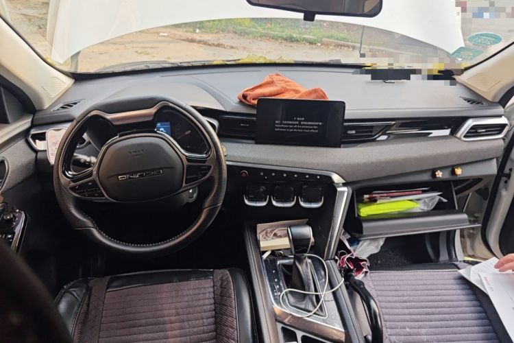 Used BAIC Beijing X3 2019 1.5T CVT Star Edition Center Console
