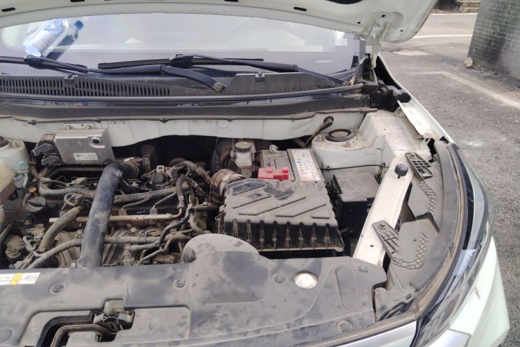 Used BAIC Beijing X3 2019 1.5T CVT Glory Edition Engine Bay Left
