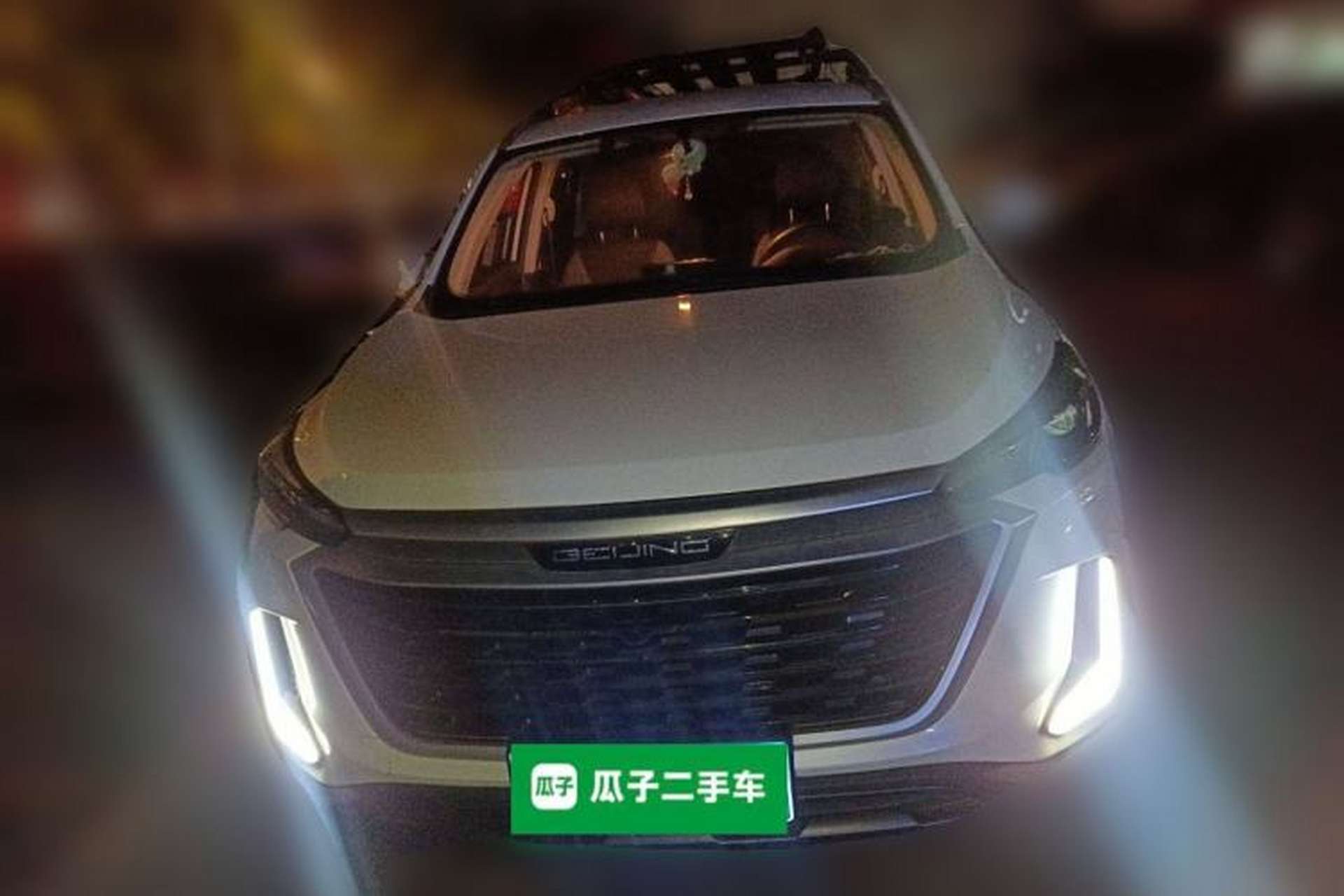 Used BAIC Beijing X3 2019 1.5T Manual Glory Edition Front