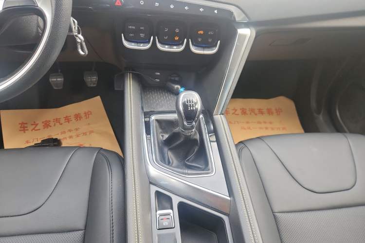 Used BAIC Beijing X3 2019 1.5T Manual Glory Edition Gear Lever