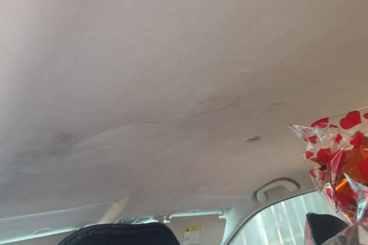 Used BAIC Beijing X3 2019 1.5L Automatic Glory Edition Headliner