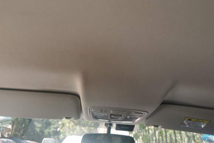 Used BAIC Beijing X3 2019 1.5T CVT Glory Edition Headliner