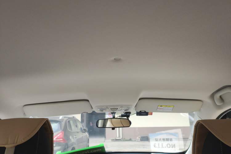 Used BAIC Beijing X3 2019 1.5T CVT Glory Edition Headliner