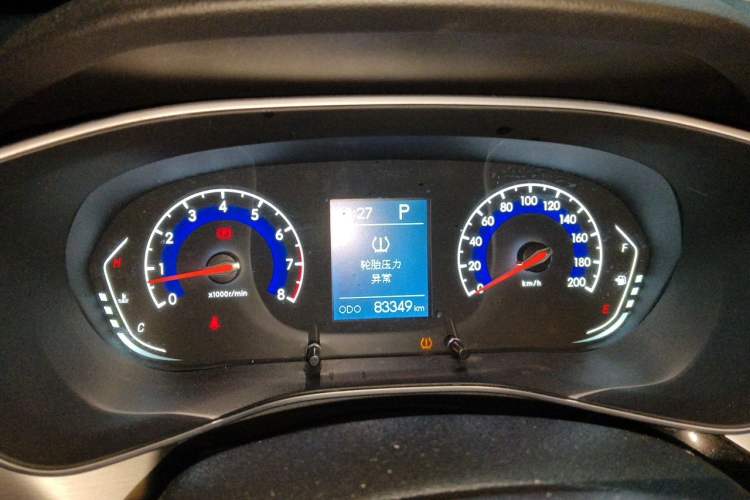Used BAIC Beijing X3 2019 1.5T CVT Glory Edition Instrument Cluster