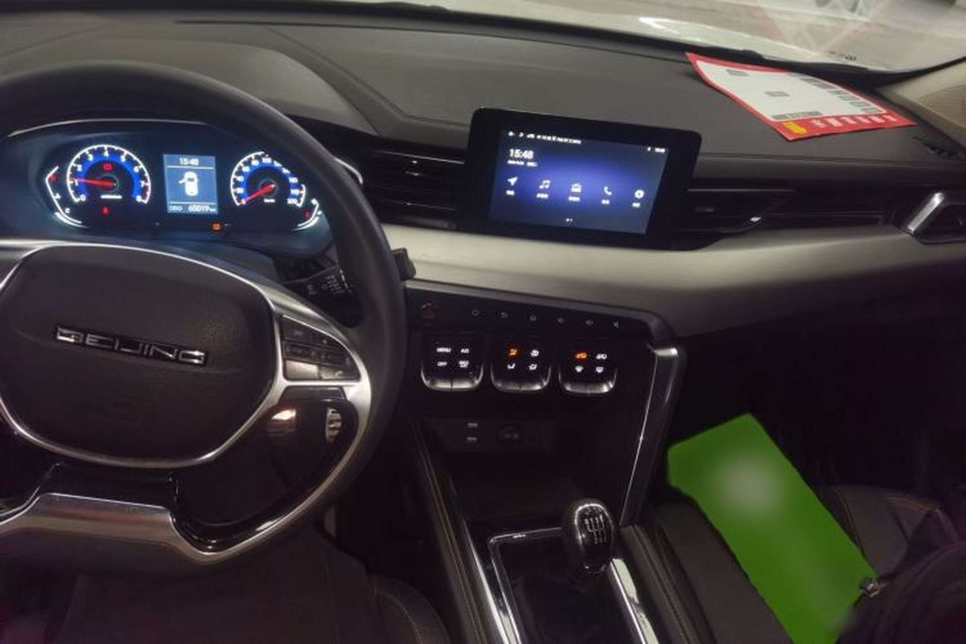 Used BAIC Beijing X3 2019 1.5T Manual Glory Edition Interior 2