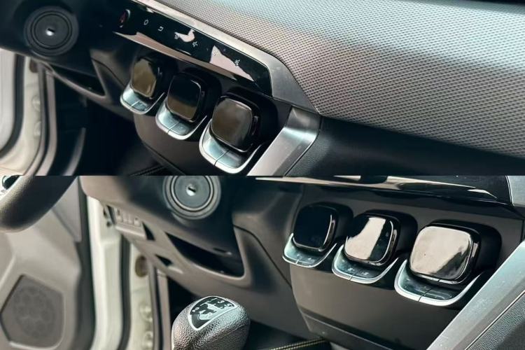 Used BAIC Beijing X3 2019 1.5L Manual Glory Edition Interior 3