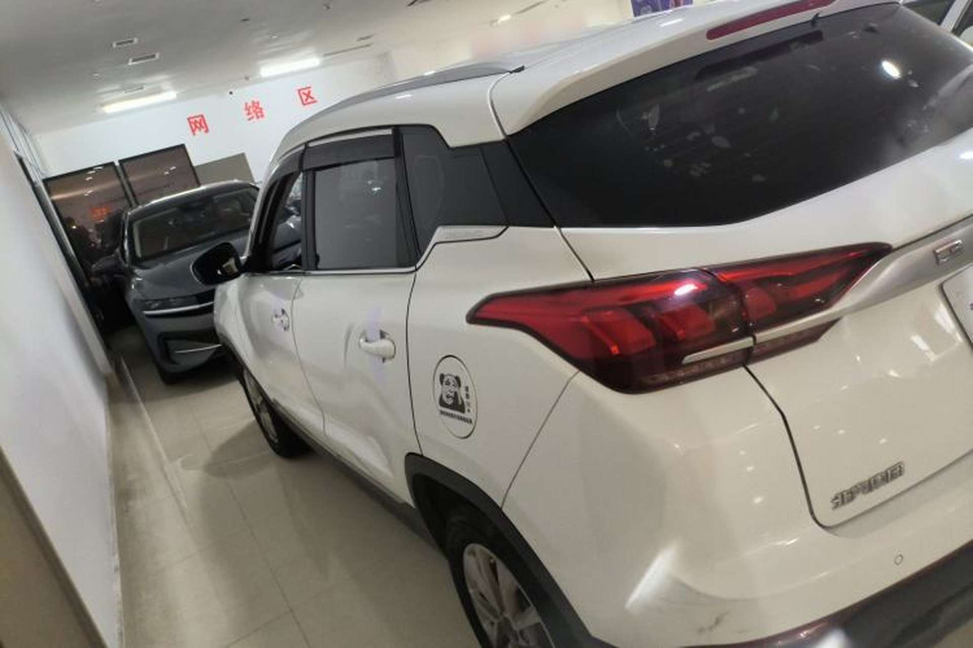 Used BAIC Beijing X3 2019 1.5L Manual Glory Edition Left Side