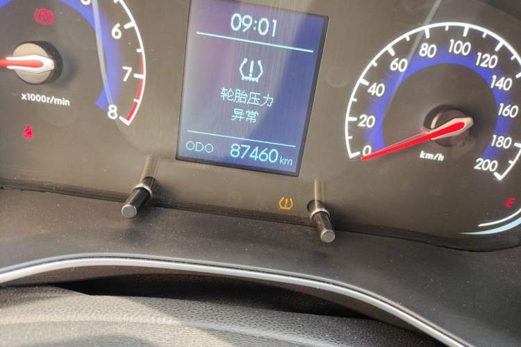 Used BAIC Beijing X3 2019 1.5L Manual Glory Edition Odometer Close Up