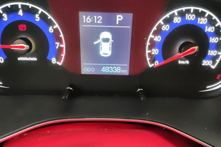 Used BAIC Beijing X3 2019 1.5T CVT Glory Edition Odometer Close Up