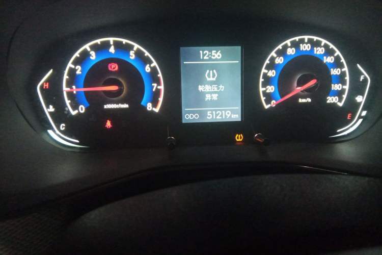 Used BAIC Beijing X3 2019 1.5T Manual Glory Edition Odometer Close Up