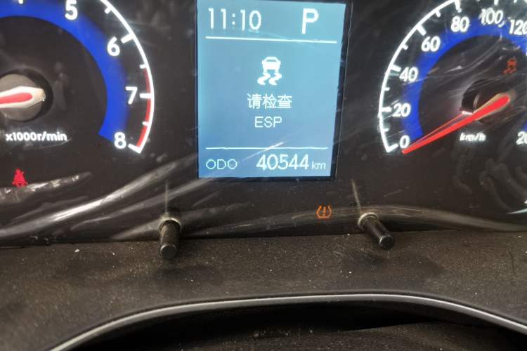 Used BAIC Beijing X3 2019 1.5T CVT Glory Edition Odometer Close Up