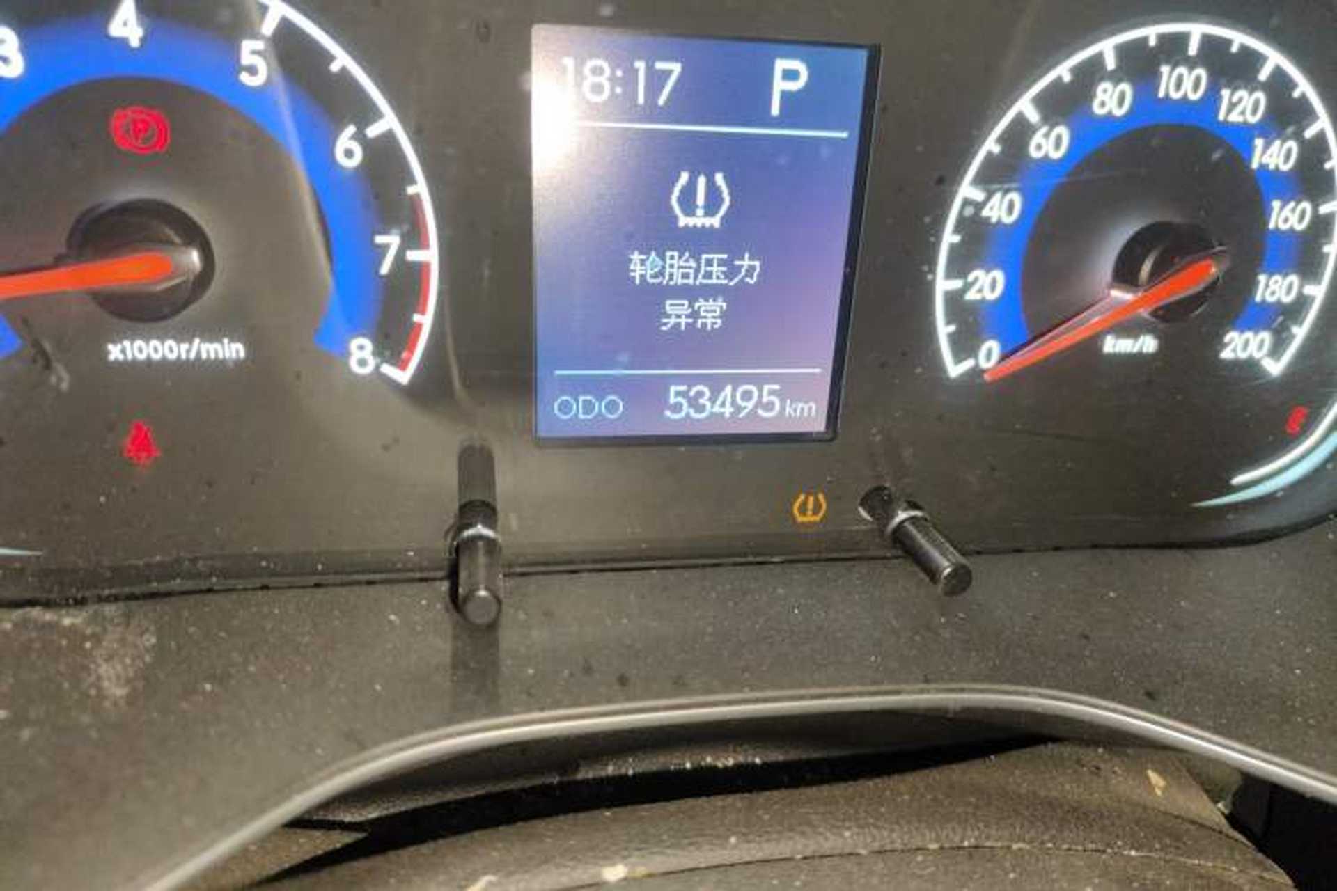Used BAIC Beijing X3 2019 1.5T CVT Glory Edition Odometer Close Up