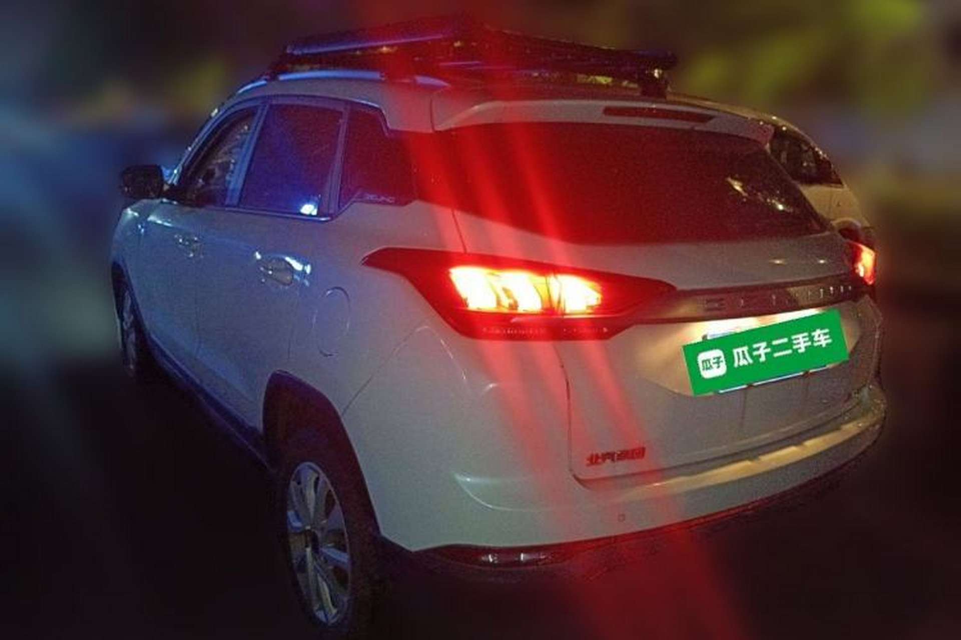 Used BAIC Beijing X3 2019 1.5T Manual Glory Edition Rear Left 45 Deg