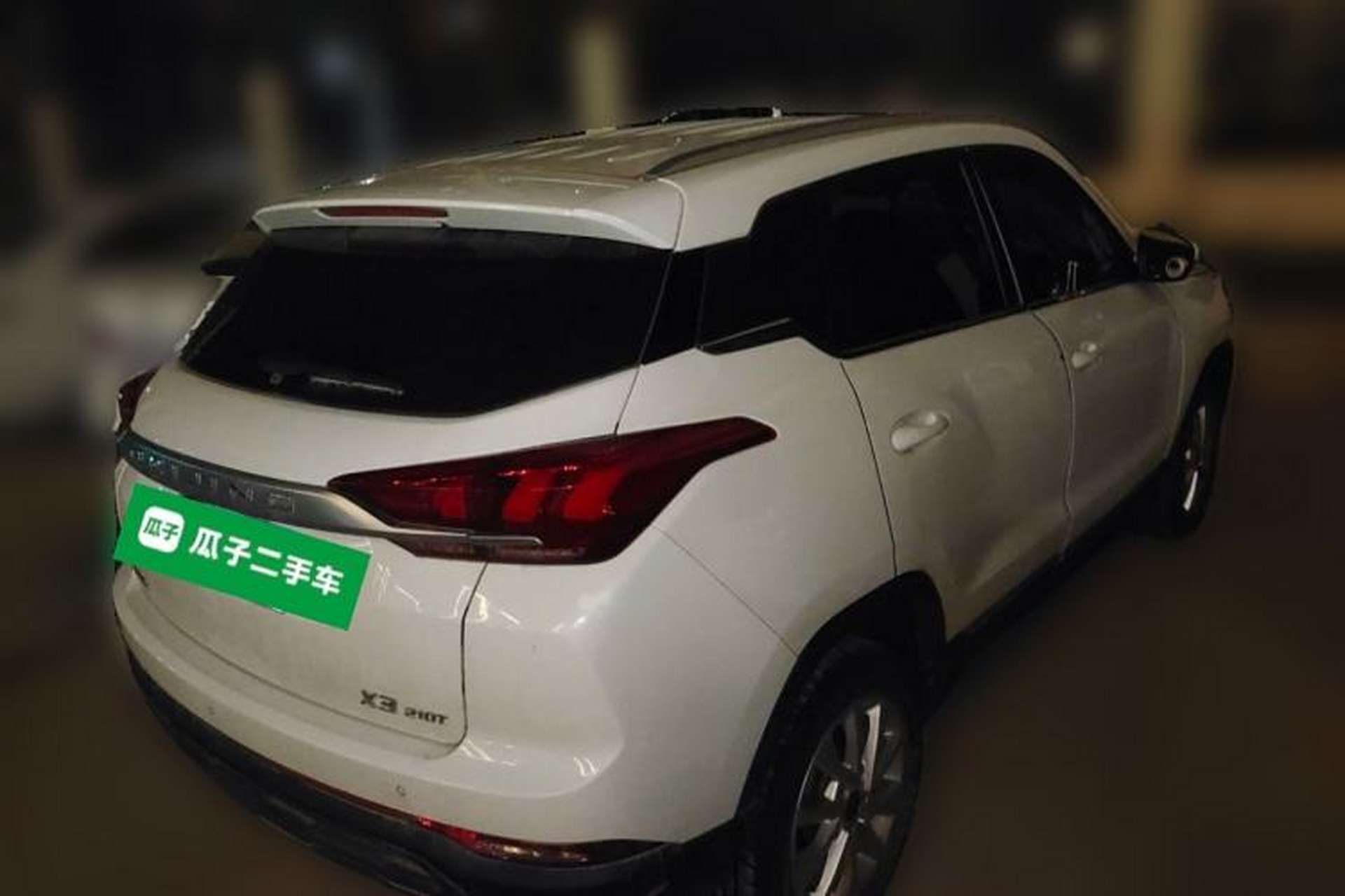 Used BAIC Beijing X3 2019 1.5T Manual Glory Edition Rear Right 45 Deg
