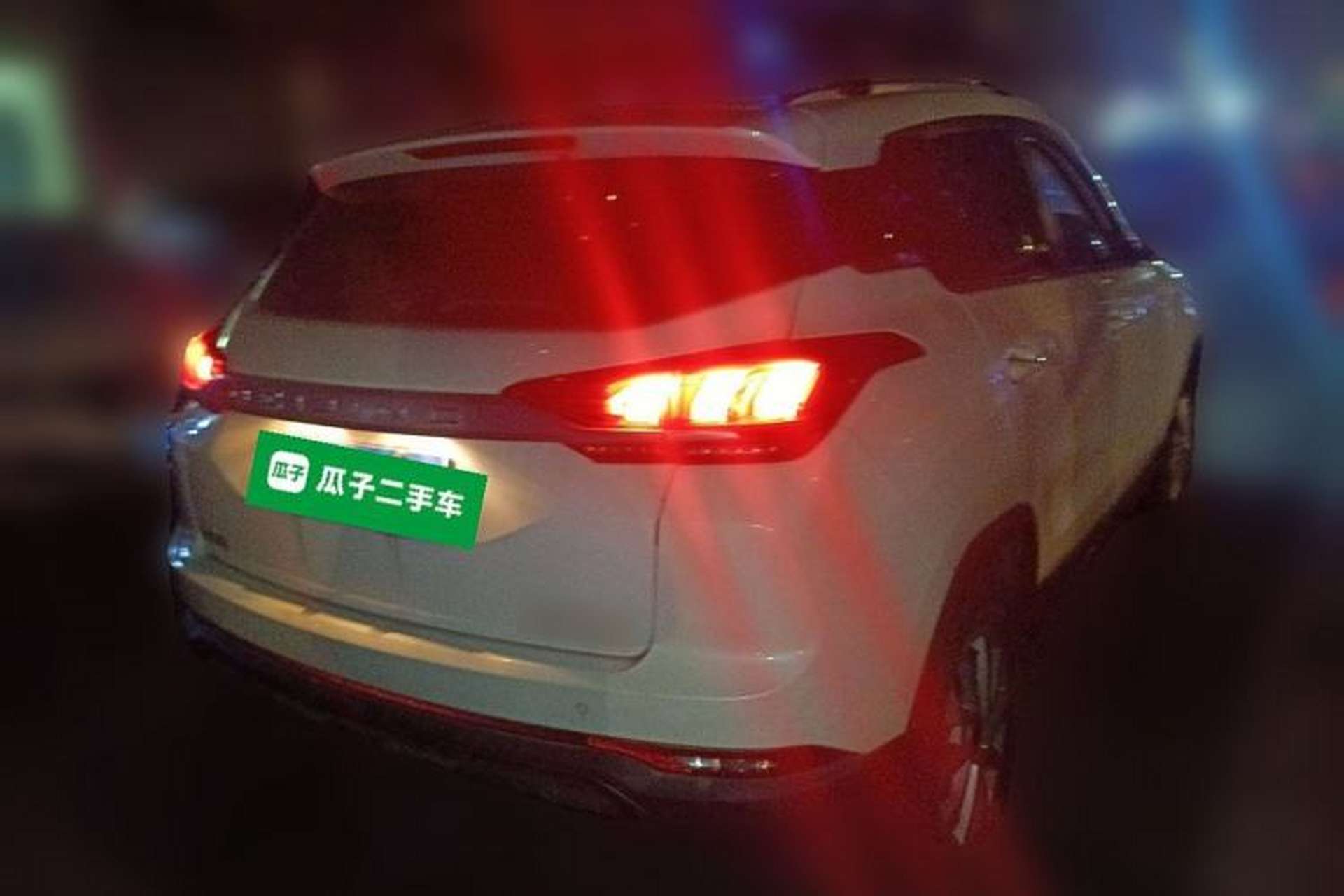 Used BAIC Beijing X3 2019 1.5T Manual Glory Edition Rear Right 45 Deg
