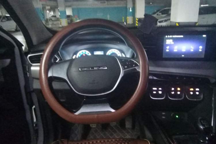 Used BAIC Beijing X3 2019 1.5T Manual Glory Edition Steering Wheel