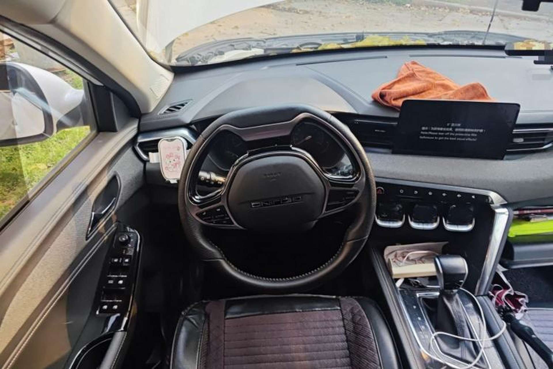 Used BAIC Beijing X3 2019 1.5T CVT Star Edition Steering Wheel