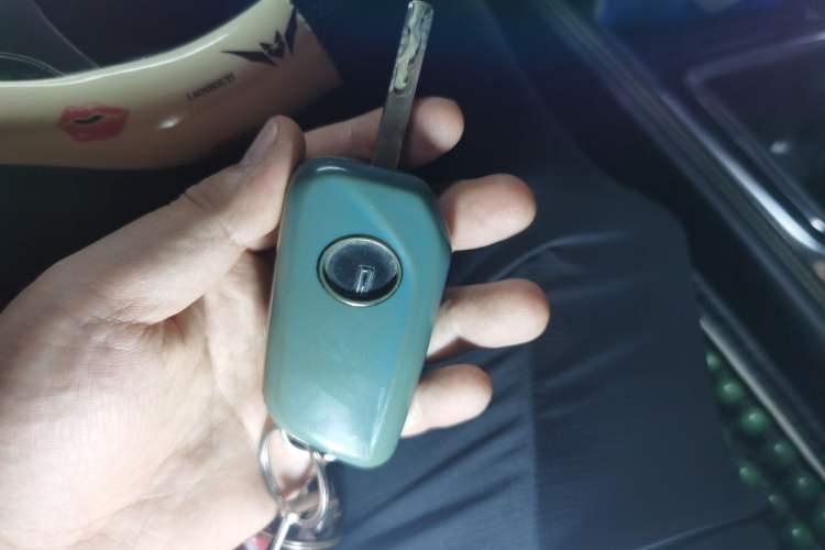 Used BAIC Beijing X3 2019 1.5L Manual Glory Edition Vehicle Key