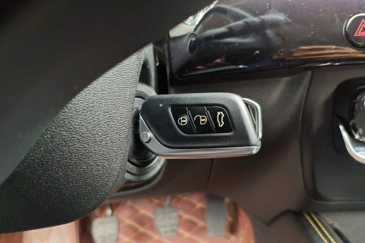 Used BAIC Beijing X3 2019 1.5T Manual Glory Edition Vehicle Key