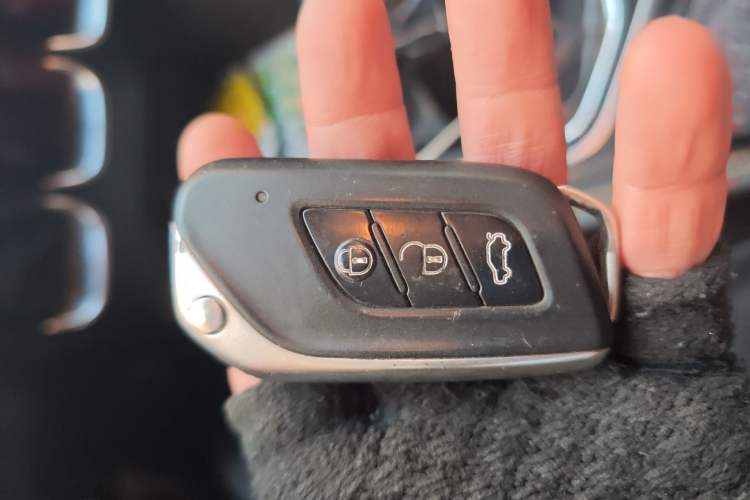Used BAIC Beijing X3 2019 1.5L Manual Glory Edition Vehicle Key