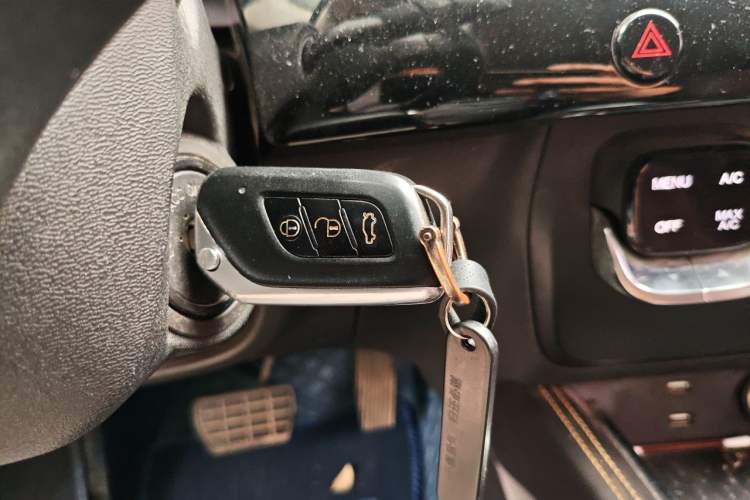 Used BAIC Beijing X3 2019 1.5T CVT Glory Edition Vehicle Key