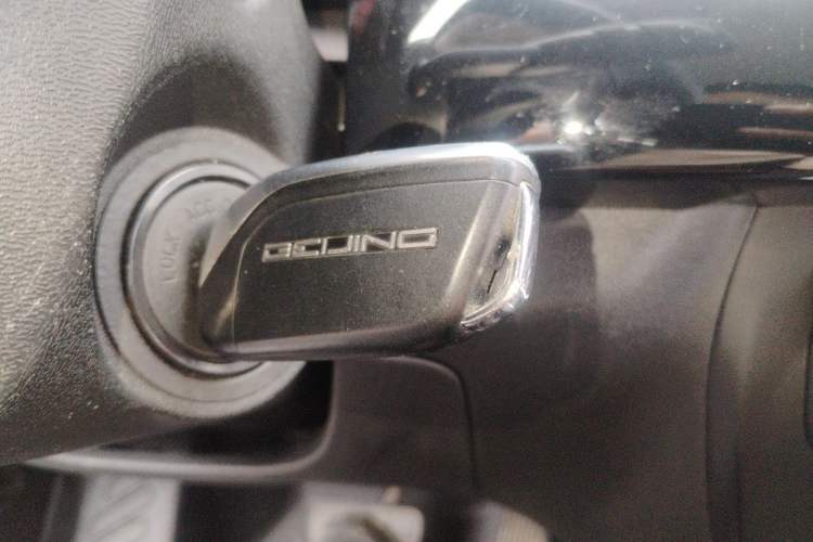 Used BAIC Beijing X3 2019 1.5T CVT Glory Edition Vehicle Key