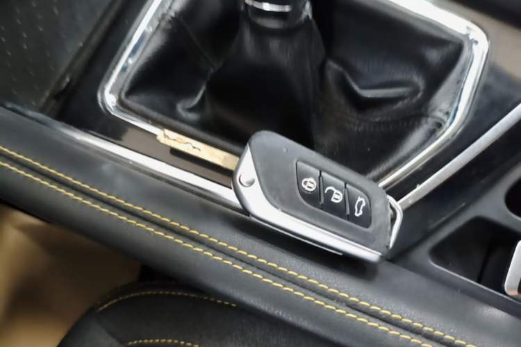 Used BAIC Beijing X3 2019 1.5L Manual Glory Edition Vehicle Key