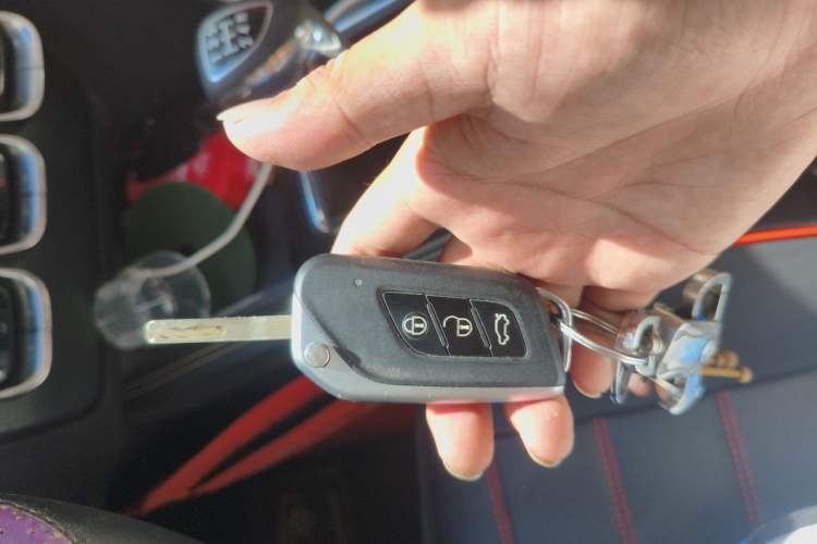 Used BAIC Beijing X3 2019 1.5L Manual Glory Edition Vehicle Key