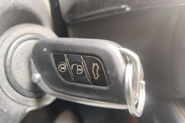 Used BAIC Beijing X3 2019 1.5T CVT Glory Edition Vehicle Key