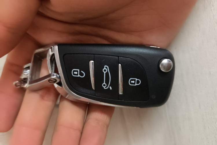 Used BAIC Beijing X3 2019 1.5L Manual Glory Edition Vehicle Key