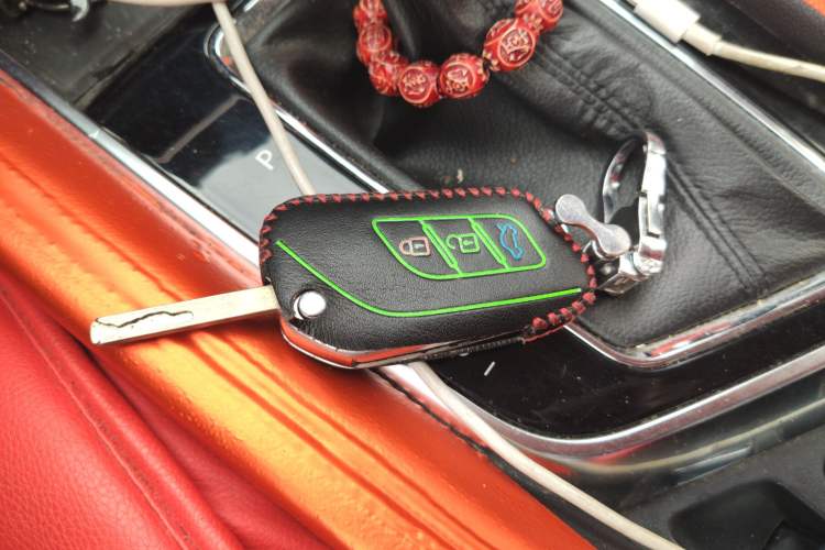 Used BAIC Beijing X3 2019 1.5T CVT Glory Edition Vehicle Key