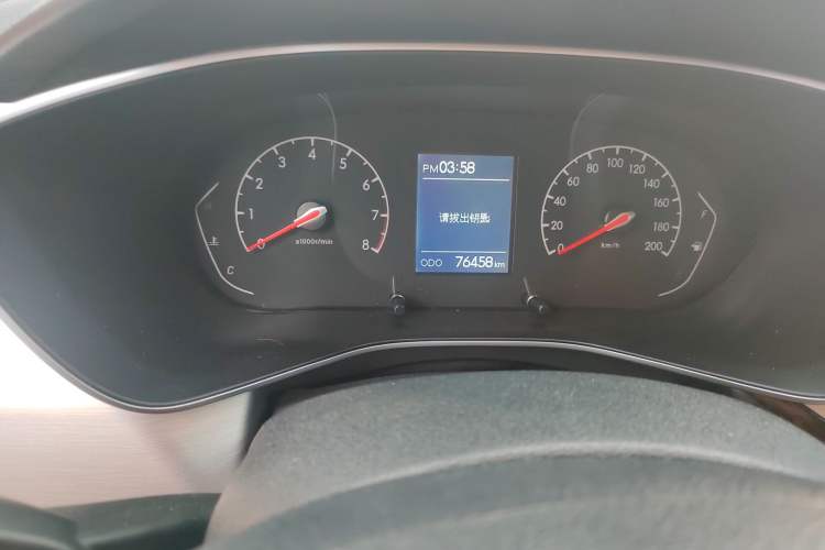 Used BAIC Beijing X3 2020 1.5T CVT Honor Edition PLUS Odometer Close Up