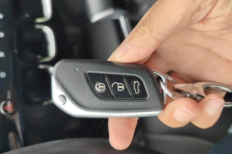 Used BAIC Beijing X3 2020 1.5T CVT Honor Edition PLUS Vehicle Key