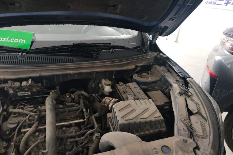 Used BAIC Beijing X3 2021 1.5T CVT Glory Edition Engine Bay Left