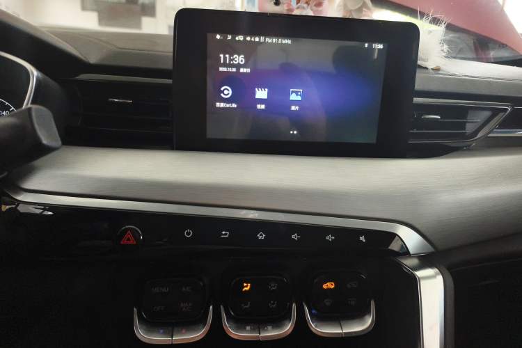 Used BAIC Beijing X3 2021 1.5T CVT Glory Edition Audio And AC Panel