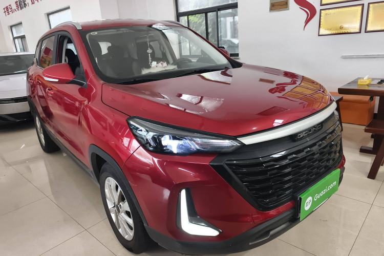 Used BAIC Beijing X3 2021 1.5T CVT Glory Edition Front Right 45 Deg