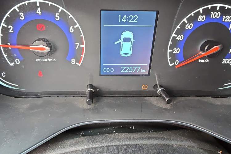 Used BAIC Beijing X3 2021 1.5T Manual Glory Edition Odometer Close Up
