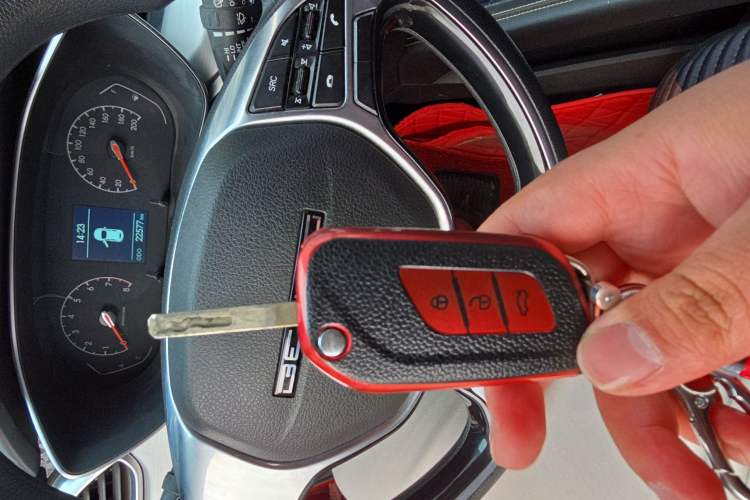 Used BAIC Beijing X3 2021 1.5T Manual Glory Edition Vehicle Key