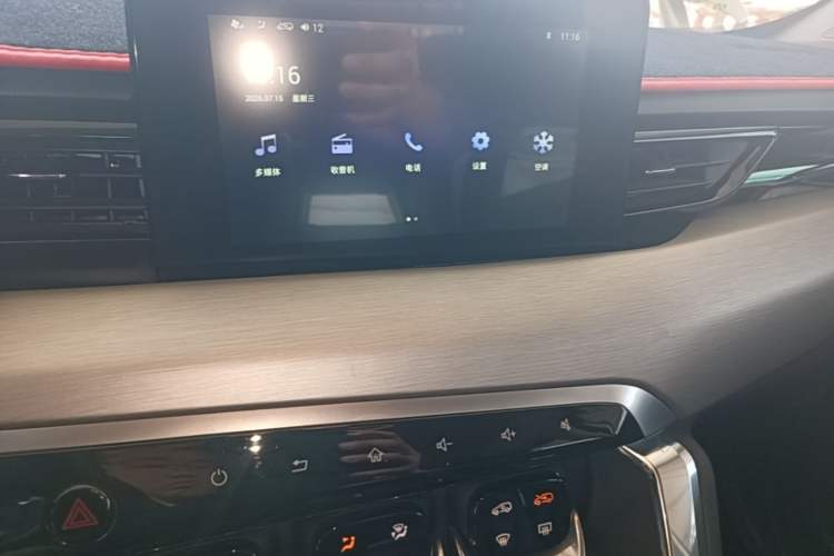 Used BAIC Beijing X3 2021 1.5T CVT Glory Edition Audio And AC Panel