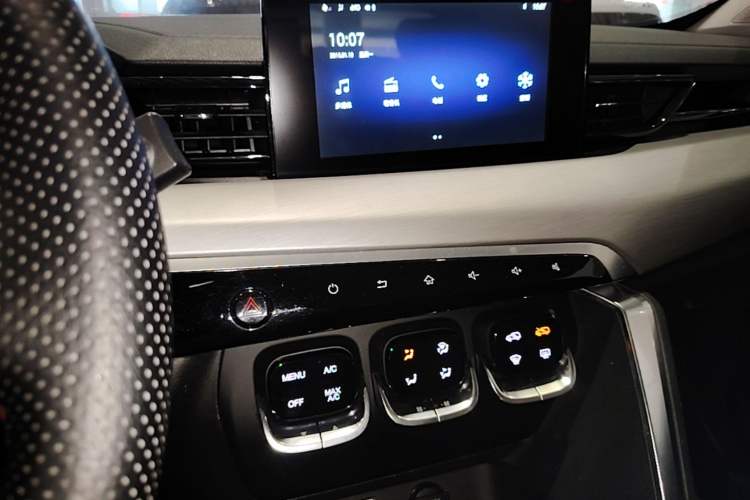 Used BAIC Beijing X3 2021 1.5T Manual Glory Edition Audio And AC Panel