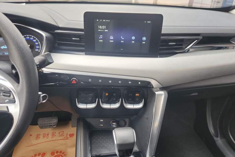 Used BAIC Beijing X3 2021 1.5T CVT Glory Edition Audio And AC Panel